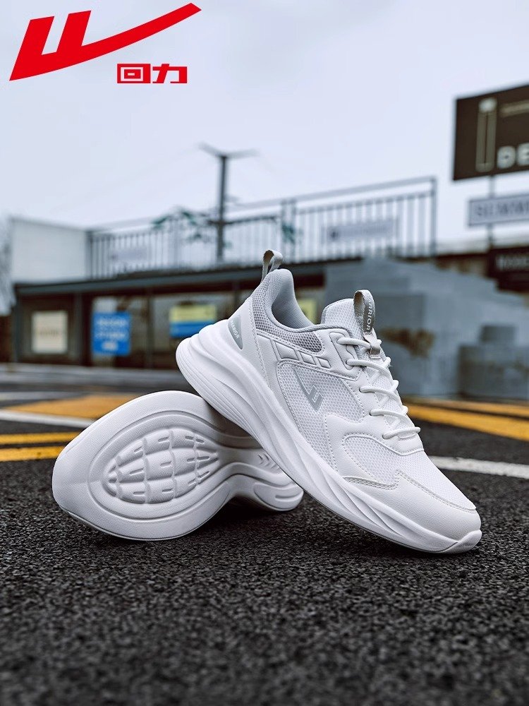 Autumn shoes, white sneakers, new net, soft-soft, soft-shoe-shoe-blowed, white-shoe-run shoes
