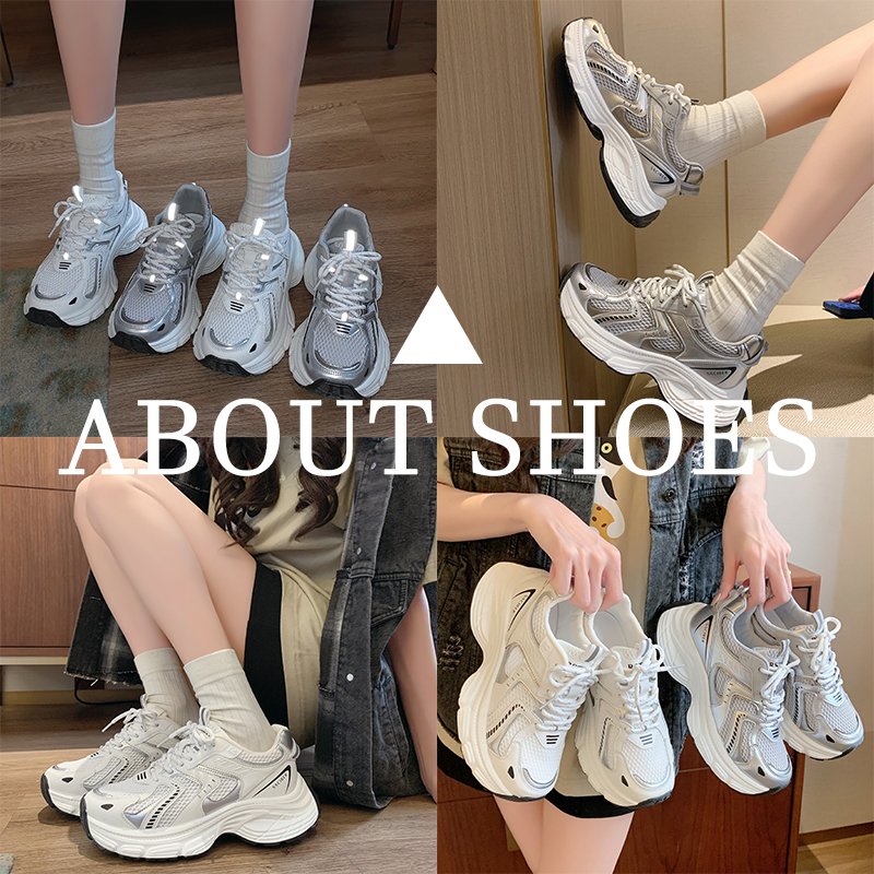 Old man's shoes and girls' shoes, 2024 new hot springs and autumns