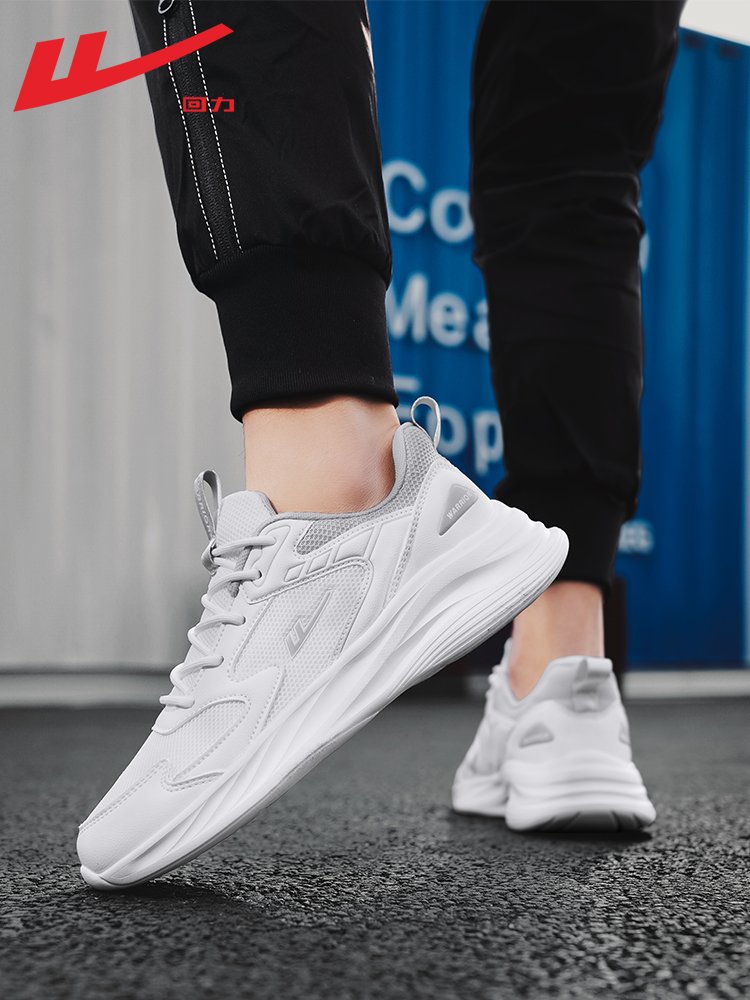 Backshoes, spring and autumn sneakers