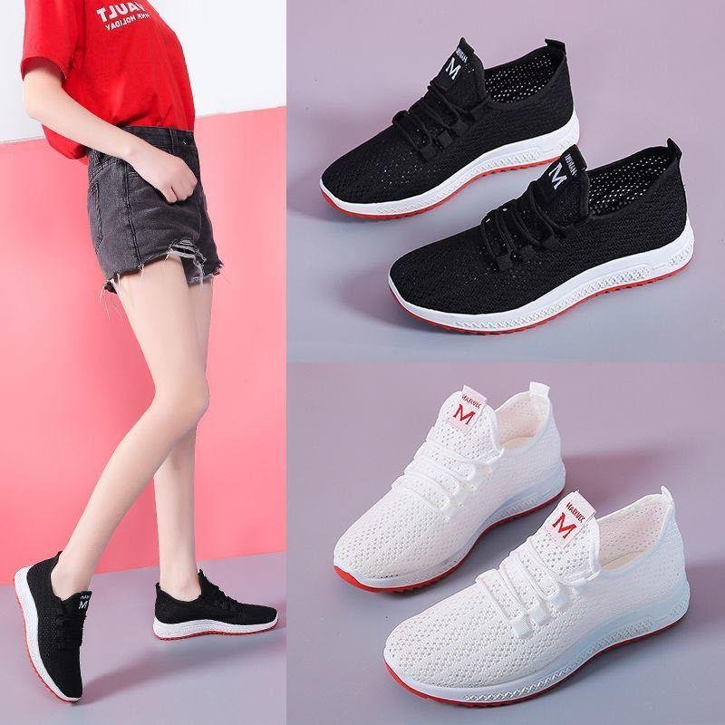 "Summer women's air-recreational sneakers"