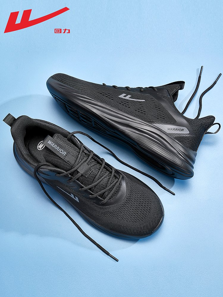 Backshoes, sneakers, 2024 new spring and autumn shoes, black and light