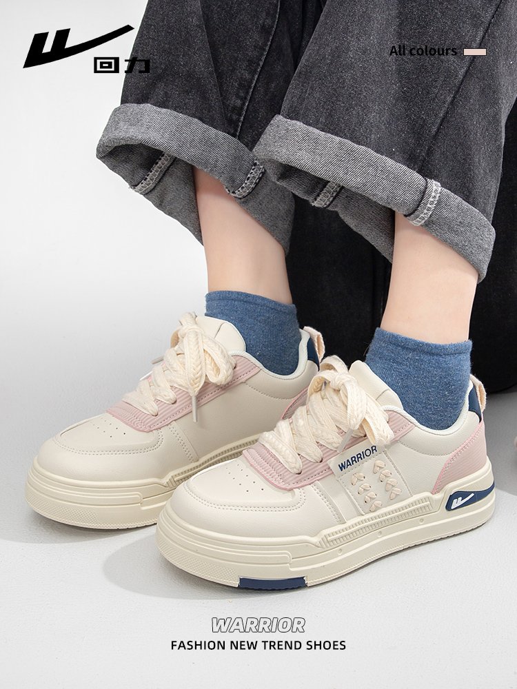Backward white shoegirls, 2024, fresh-end-receiving sports students, have a good summer
