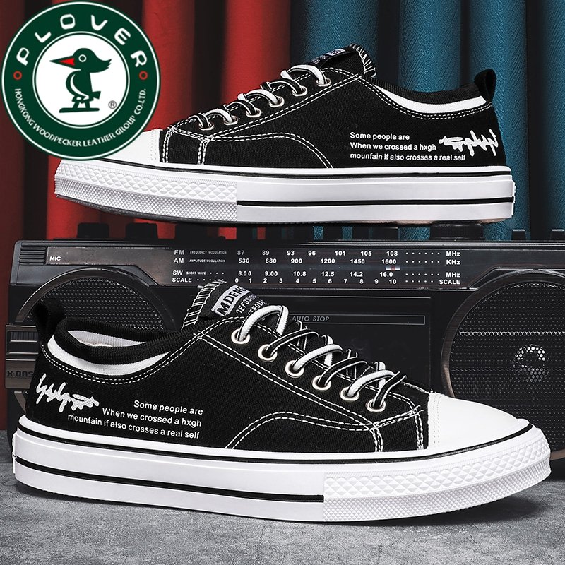 ♪ plover-shoe-shoe-shoe-shoe-shoe-shoe-shoe-shoe-shoe-shoe-shoe-shoe-shoe-shoe-shoe-shoe-shoe-proof ♪