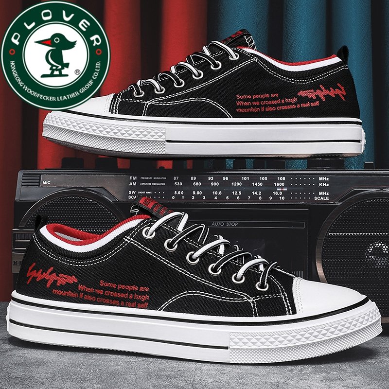 ♪ plover-shoe-shoe-shoe-shoe-shoe-shoe-shoe-shoe-shoe-shoe-shoe-shoe-shoe-shoe-shoe-shoe-shoe-proof ♪