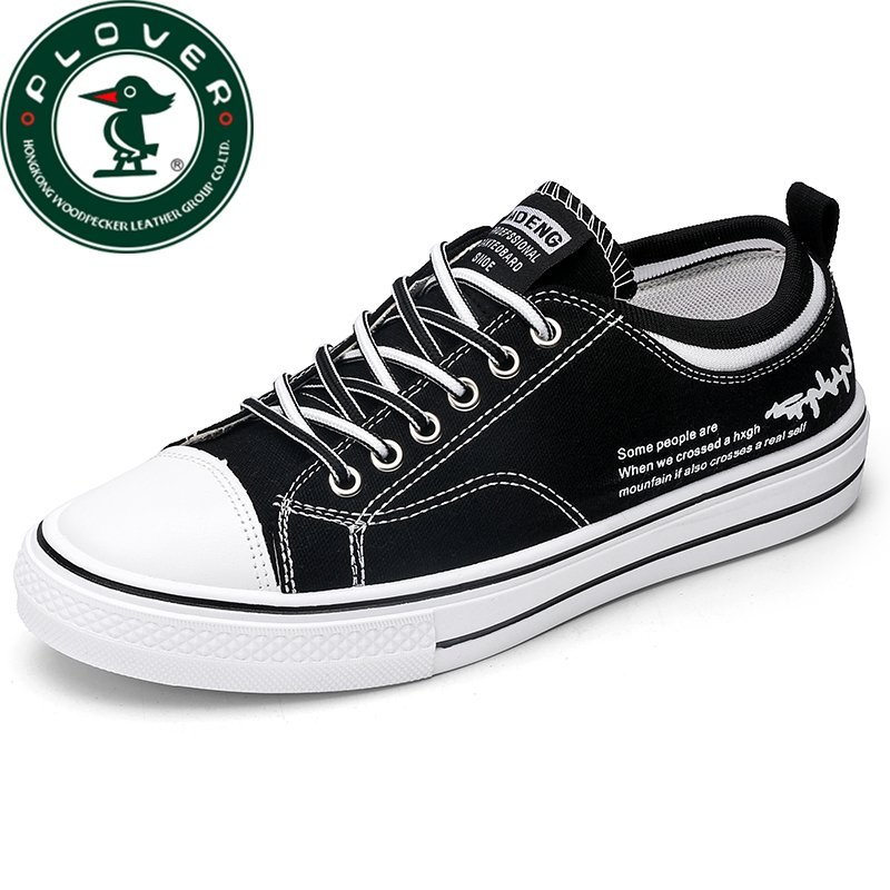 ♪ plover-shoe-shoe-shoe-shoe-shoe-shoe-shoe-shoe-shoe-shoe-shoe-shoe-shoe-shoe-shoe-shoe-shoe-proof ♪