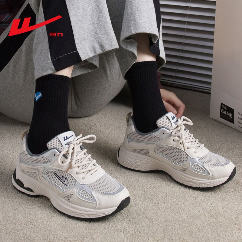 Backshoe sneakers, 2024 new web-based white shoes, old dad shoes, running shoes