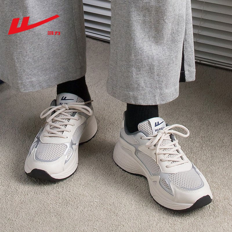 Backshoe sneakers, 2024 new web-based white shoes, old dad shoes, running shoes