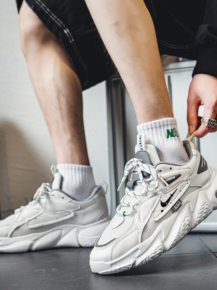 The new Nike Shoes for the summer made a lot of air-traffic movement, and the old man's shoes were reduced