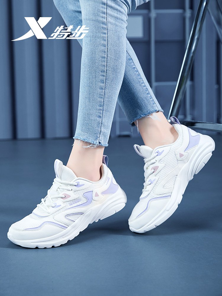 A new 2024 on the Superstep Shoes