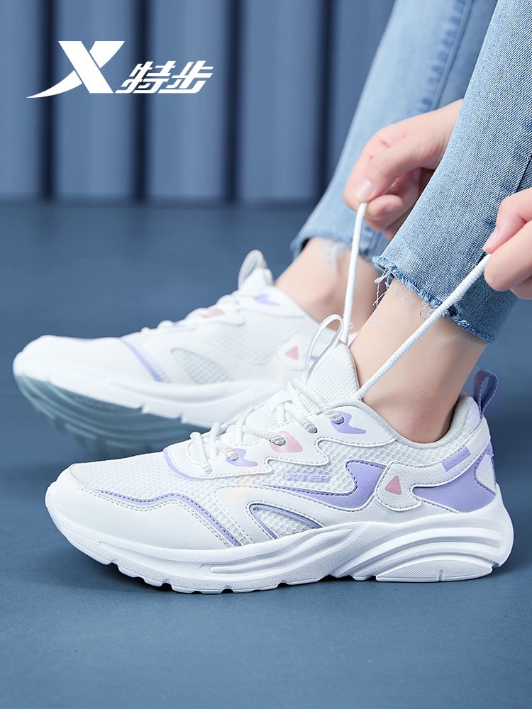 A new 2024 on the Superstep Shoes