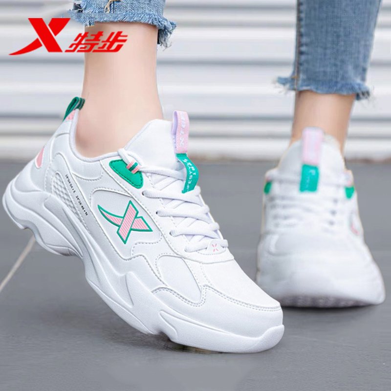 A new 2024 for the Supershoes Skin Skin Skin, an official flag shop girl's daddy's shoes