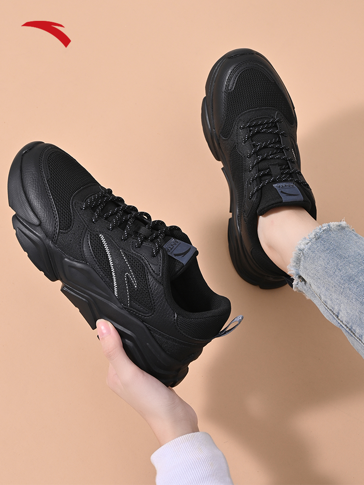 The new 2024 Autumn Father's Shoes and Girl's Shoes, the official flagship shoe girl