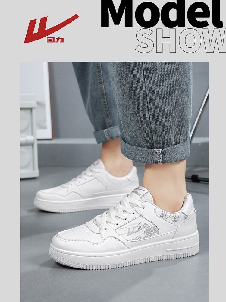 Accompanied boys' autumn shoes and white-skinned young men's shoes and young men's shoes and young people's shoes and children's shoes