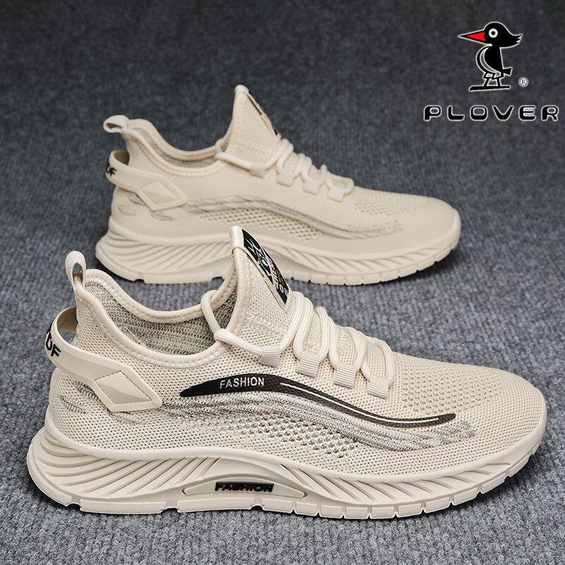 ♪ plover men's shoes for summer air-skinned soft-skinned men's shoes ♪