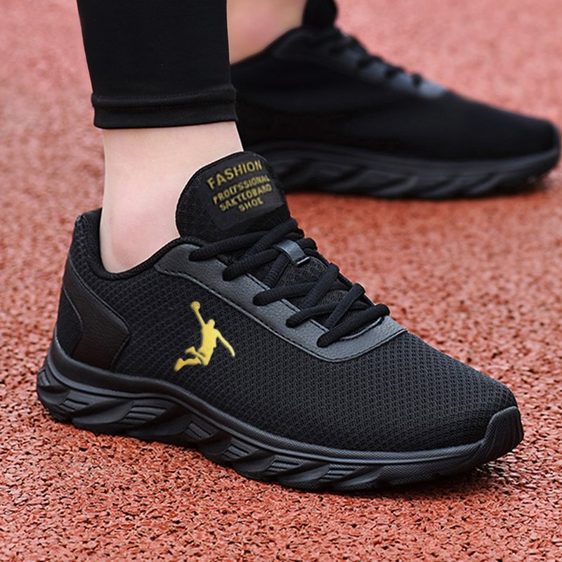 The man with the broken shoes, the man with the 2024, the man with the air and leisure shoes, the man with the slipper