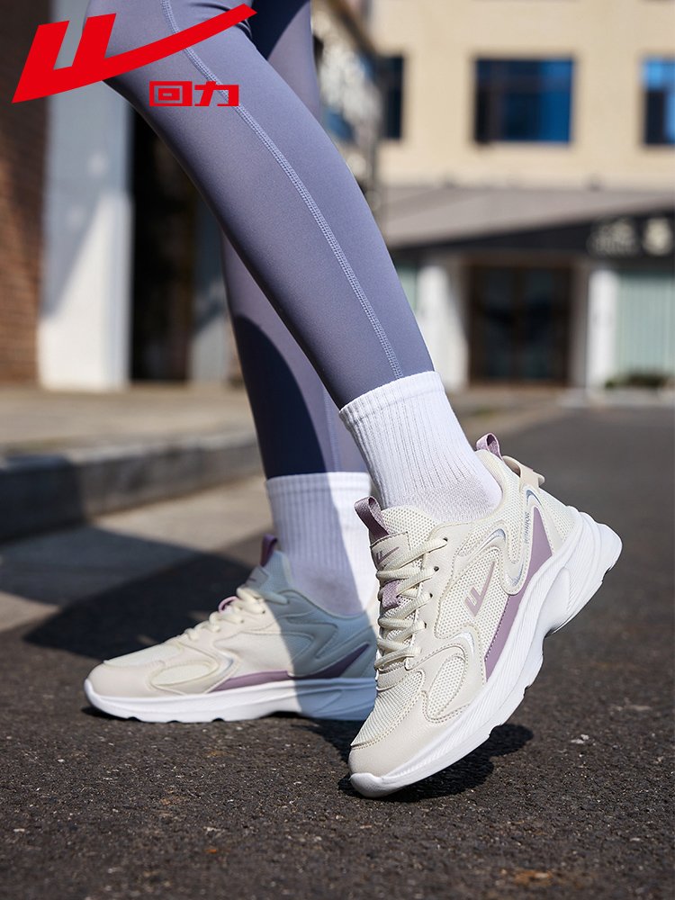 A new 2024 for girls in retrospect shoes