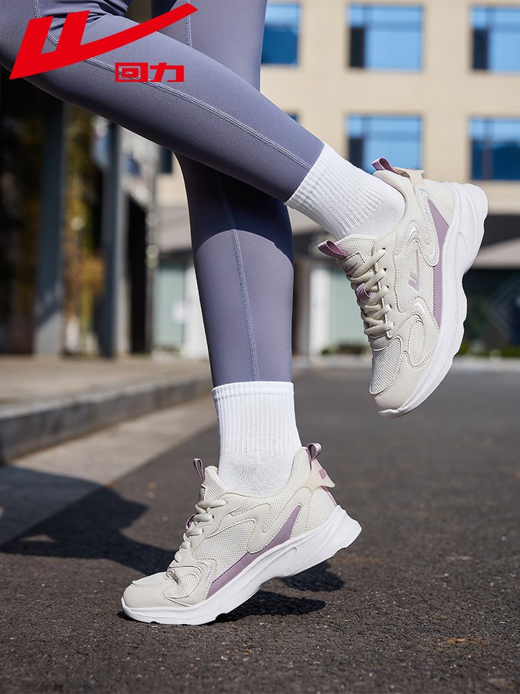 A new 2024 for girls in retrospect shoes
