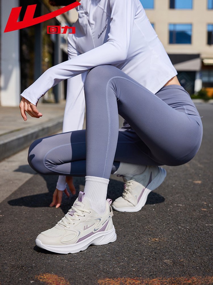 A new 2024 for girls in retrospect shoes