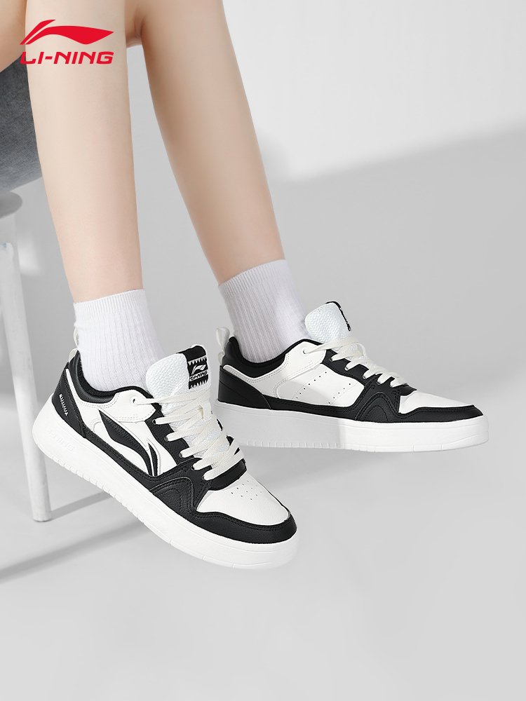 A new 2024 in Li Ning's shoes. 2.0 black and white shoes for the beginning of the summer