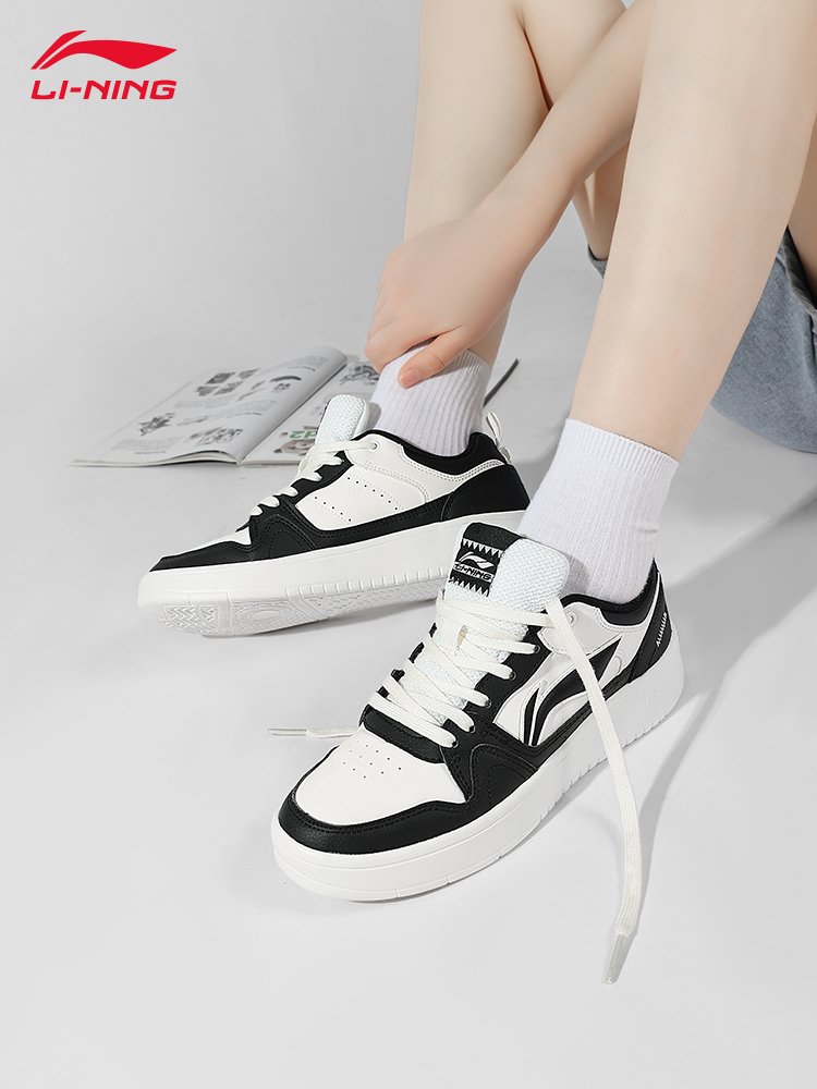 A new 2024 in Li Ning's shoes. 2.0 black and white shoes for the beginning of the summer