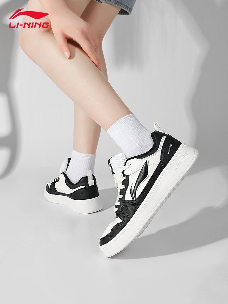 A new 2024 in Li Ning's shoes. 2.0 black and white shoes for the beginning of the summer