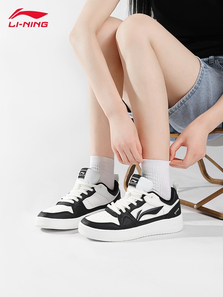 A new 2024 in Li Ning's shoes. 2.0 black and white shoes for the beginning of the summer