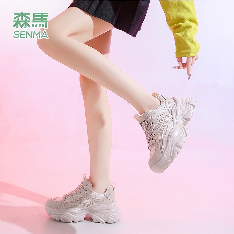 Old Samma's shoes and shoes, 2024, new sports shoes and shoes, and a lot of air and blood