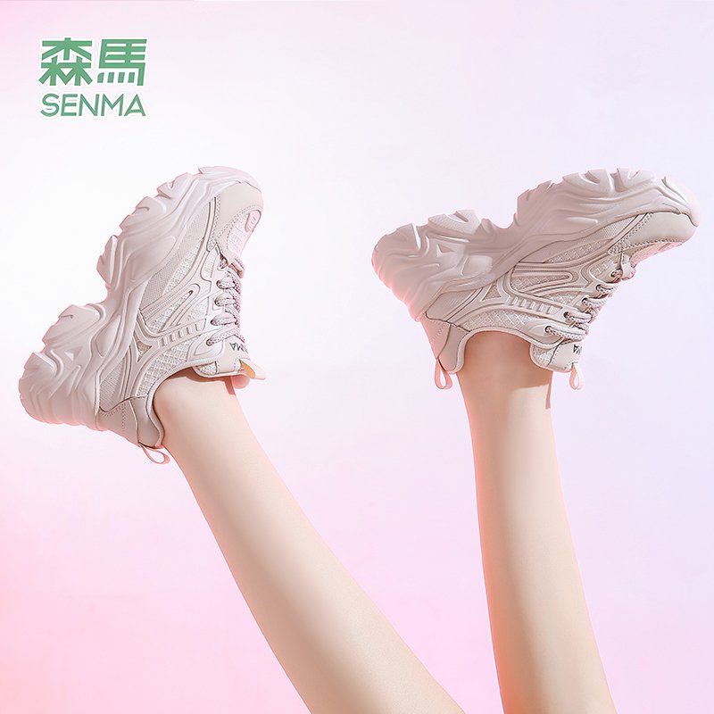 Old Samma's shoes and shoes, 2024, new sports shoes and shoes, and a lot of air and blood