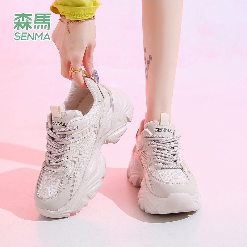 Old Samma's shoes and shoes, 2024, new sports shoes and shoes, and a lot of air and blood