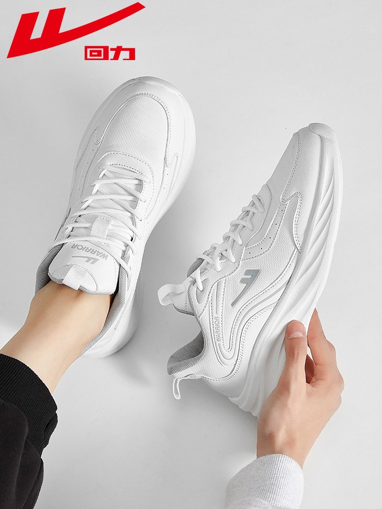 2024 new leather-covered white-shoes, soft-soft-depressed jogging shoes