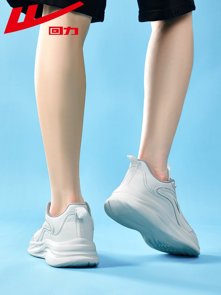 2024 new leather-covered white-shoes, soft-soft-depressed jogging shoes