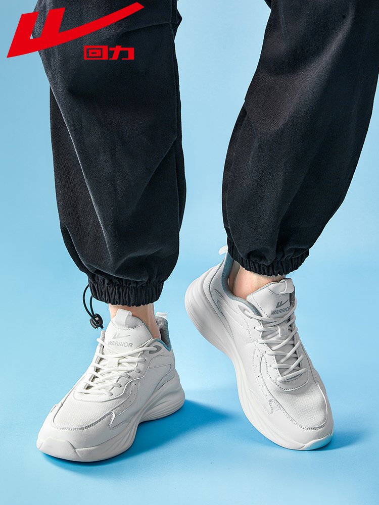 2024 new leather-covered white-shoes, soft-soft-depressed jogging shoes