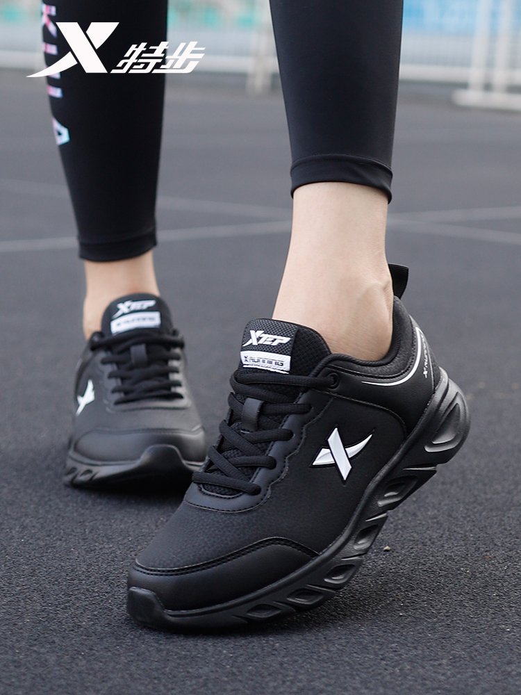 Scooter-shoe-shoe-shoe-shoe-shoe-shoe-shoe-shoe-shoe-skin-skin-free black-shoe-shoe-shoe-shoe-free 2024
