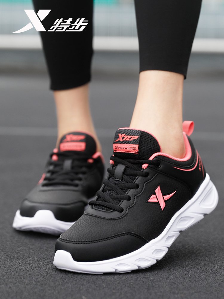 Scooter-shoe-shoe-shoe-shoe-shoe-shoe-shoe-shoe-shoe-skin-skin-free black-shoe-shoe-shoe-shoe-free 2024