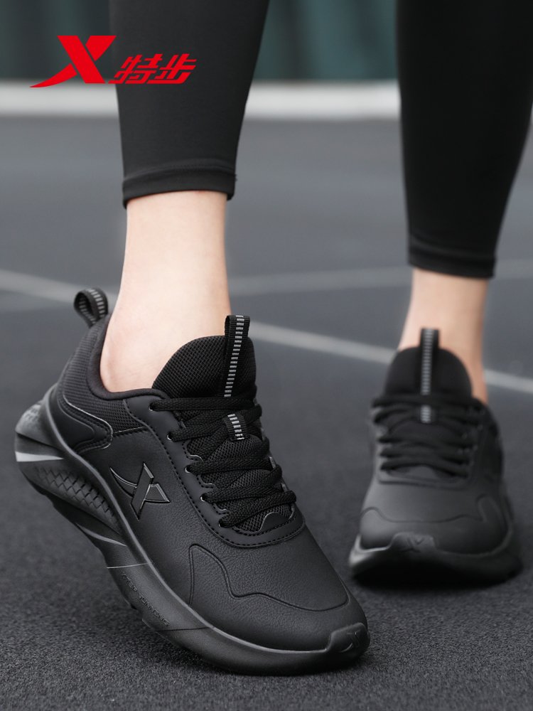 Scooter-shoe-shoe-shoe-shoe-shoe-shoe-shoe-shoe-shoe-skin-skin-free black-shoe-shoe-shoe-shoe-free 2024