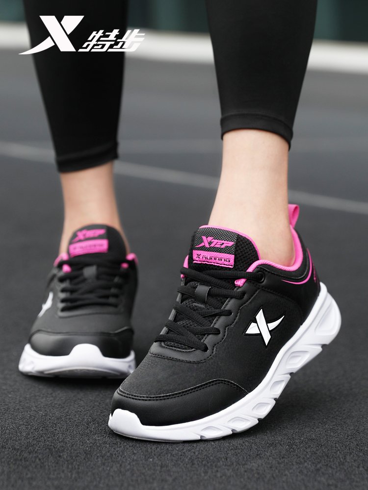 Scooter-shoe-shoe-shoe-shoe-shoe-shoe-shoe-shoe-shoe-skin-skin-free black-shoe-shoe-shoe-shoe-free 2024