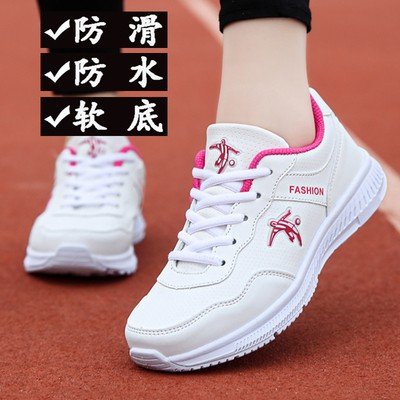 A broken Johnny Danley girl's Autumn Soft Bottom Sports Shoe
