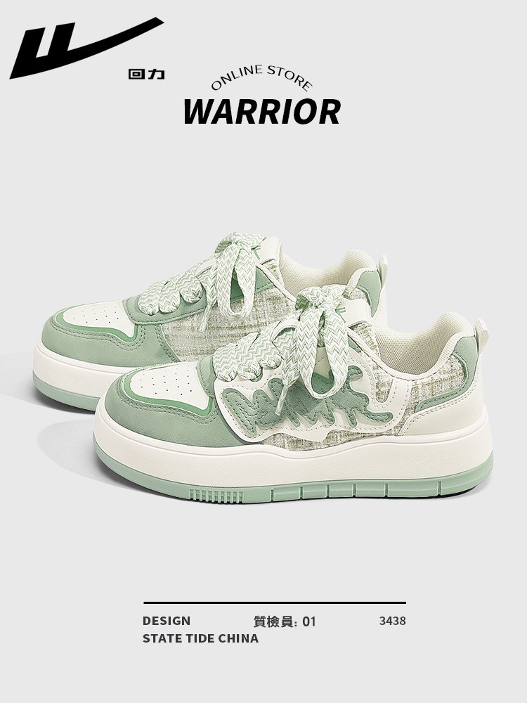 A new 2024 for the little white shoe girl with the backshoes