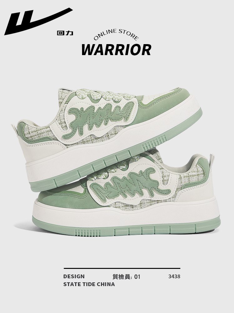 A new 2024 for the little white shoe girl with the backshoes