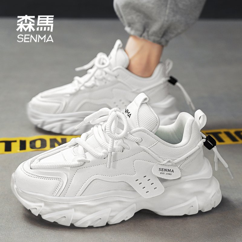 Sun Ma Men's Spring Shoes and Autumn 2024 Recreational Running Shoes Young People Raised Old Father's Shoes for Summer