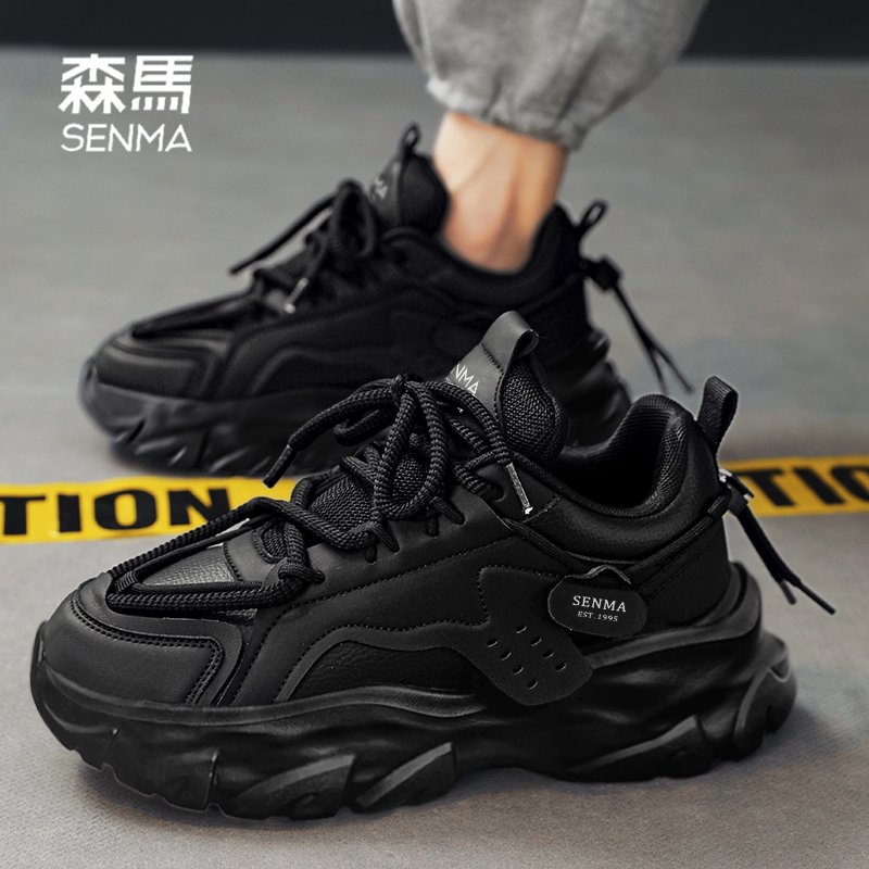 Sun Ma Men's Spring Shoes and Autumn 2024 Recreational Running Shoes Young People Raised Old Father's Shoes for Summer