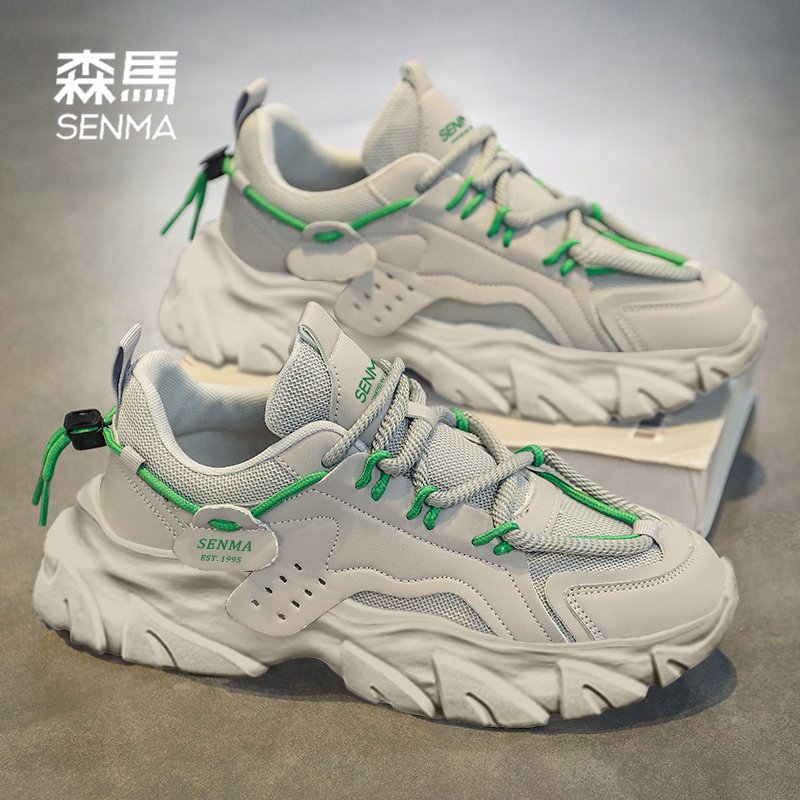 Sun Ma Men's Spring Shoes and Autumn 2024 Recreational Running Shoes Young People Raised Old Father's Shoes for Summer