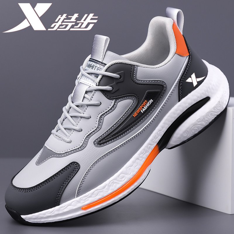 The new Autumn Shoes Recreational Shoes with light soft floors and tremors