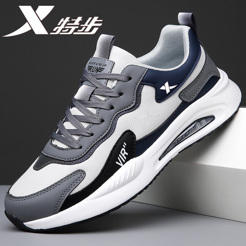 The new Autumn Shoes Recreational Shoes with light soft floors and tremors