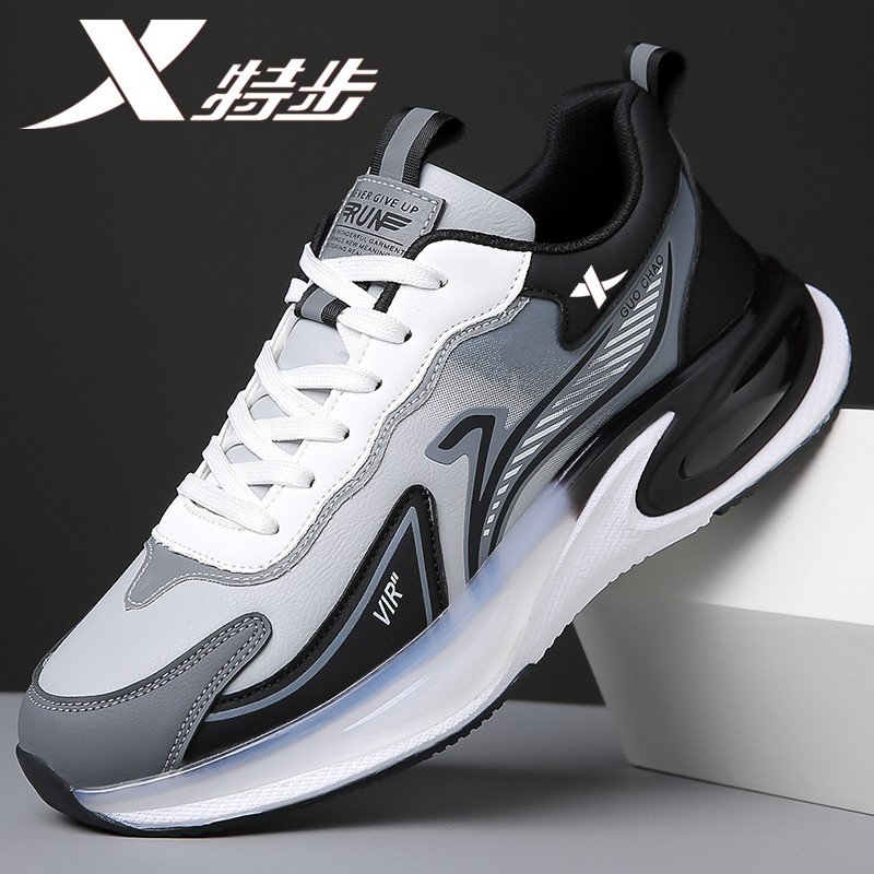 The new Autumn Shoes Recreational Shoes with light soft floors and tremors