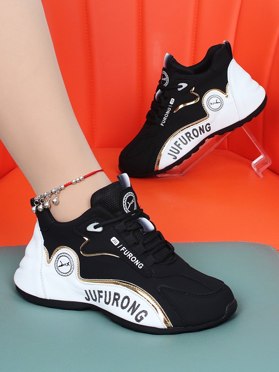 Special-priced red-breathing sports shoes