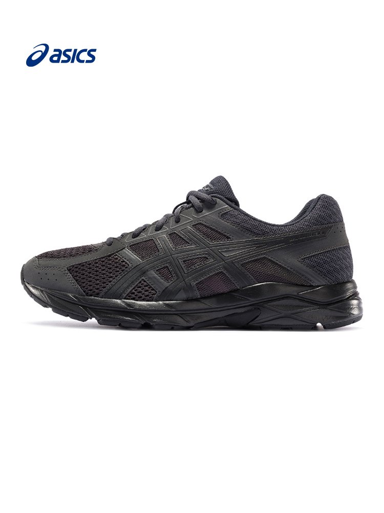 ASICS ARTHUR'S RUNNING SHOES, GEL-CONTEND 4-NET