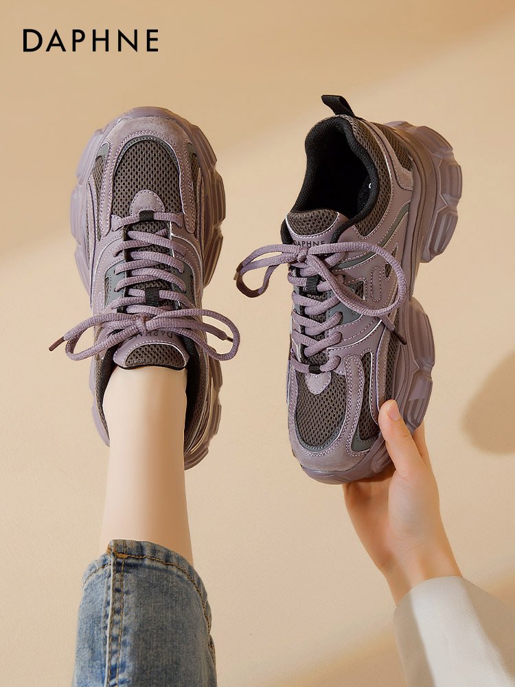 Daphne's father's purple-explosive girl's 2024 new summer chubby