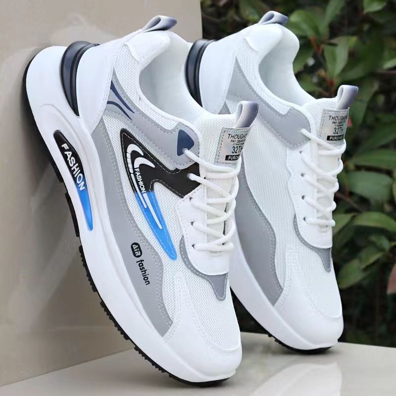 ♪ The men's shoes are so soft ♪