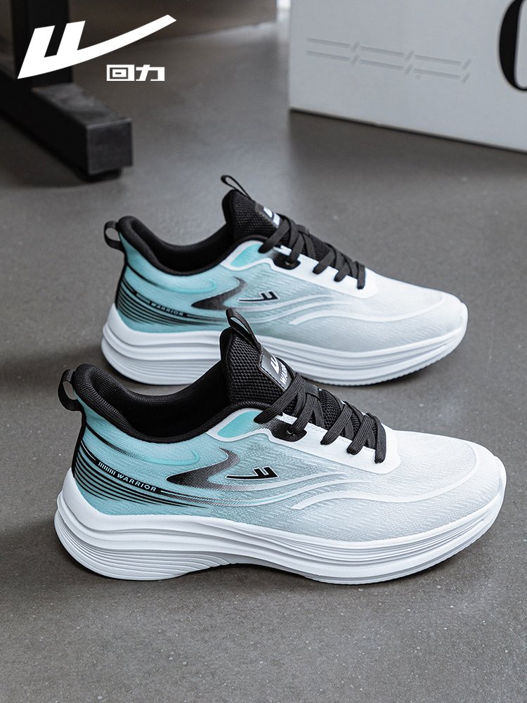 A new 2024 for a man with a retrospective shoe